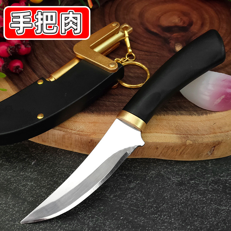 Fishing Equipment Kitchener - Coltello da cucina per la casa,
