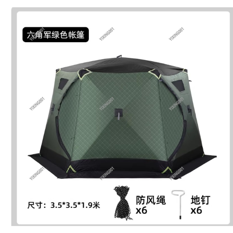 Tenda Invernale in Cotone Ispe - Fishing Equipment recensione e prezzo