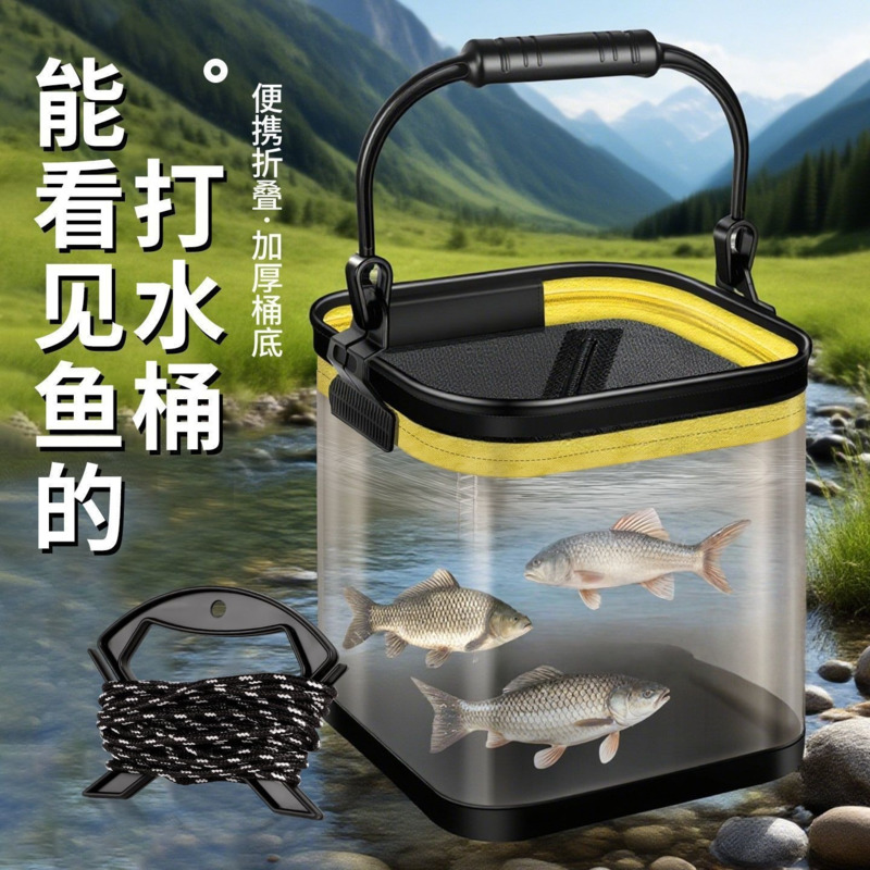 Secchio da Pesca Pieghevole e  - Fishing Lure recensione e prezzo