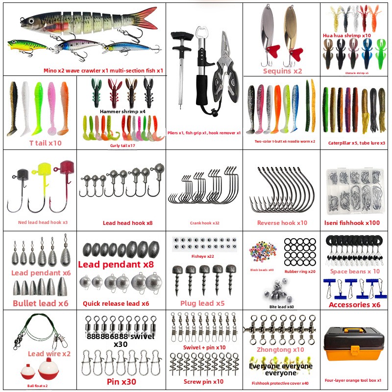 Set di 547 Pezzi di Accessori  - Fishing Lure recensione e prezzo