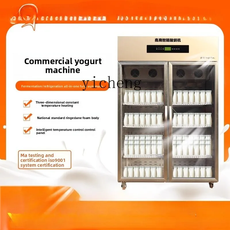 Macchina per yogurt B1, attrez - Fishing Equipment Kitchener recensione e prezzo