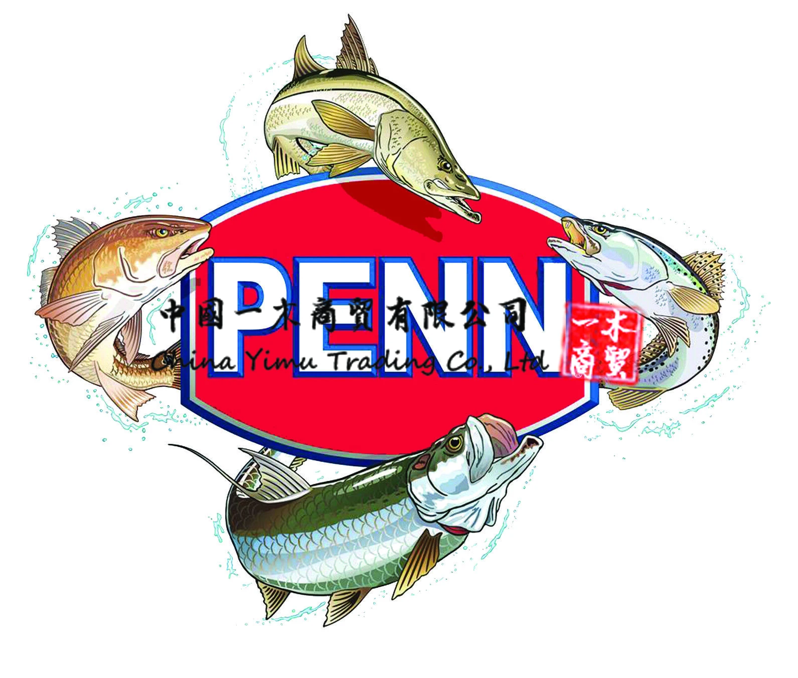 Decalcomanie per auto adatte p - Trout Fishing Lure recensione e prezzo